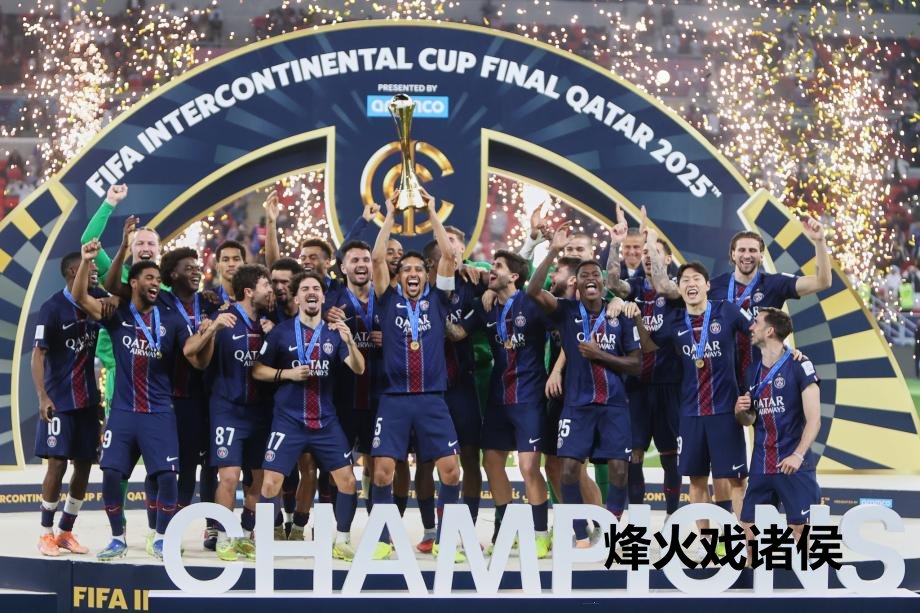 [图]巴黎圣日耳曼夺洲际杯冠军 加冕年度&ldquo;六冠王&rdquo;乐鱼体育