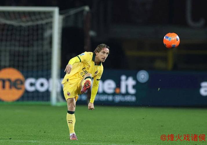 皇马后悔么?40岁魔笛仍不老!助米兰领跑意甲+连续10轮踢满全场 皇马后悔么?40岁魔笛仍不老!助米兰领跑意甲+连续10轮踢满全场