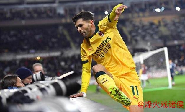 致敬！27岁美国队长带病拯救米兰：替补双响+绝杀 2天前高烧39度