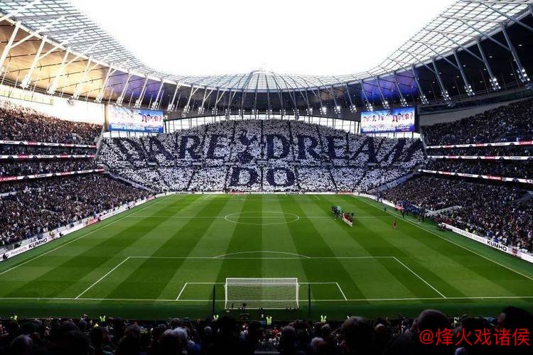 英超主场虫,热刺欧冠主场全胜 英超主场虫,热刺欧冠主场全胜