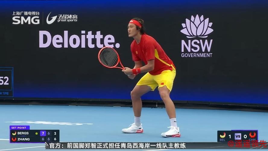 2:1逆转比利时队 中国队取得网球联合杯“开门红”