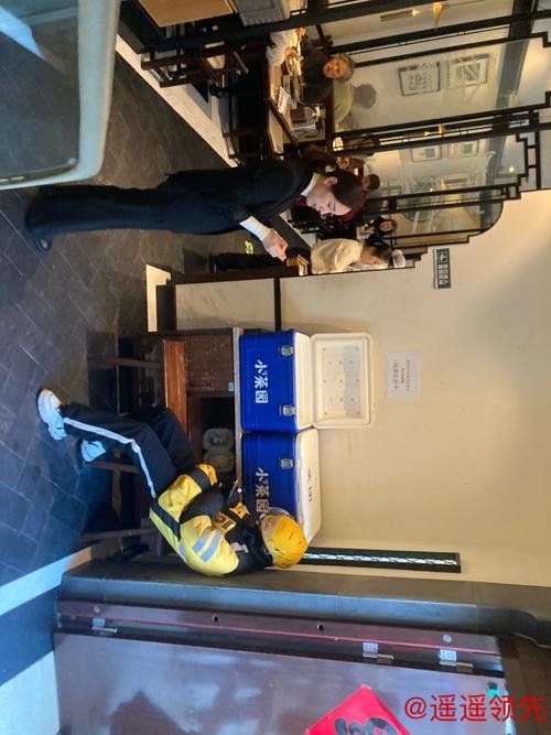 多特蒙德俱乐部员工去超市“打零工”