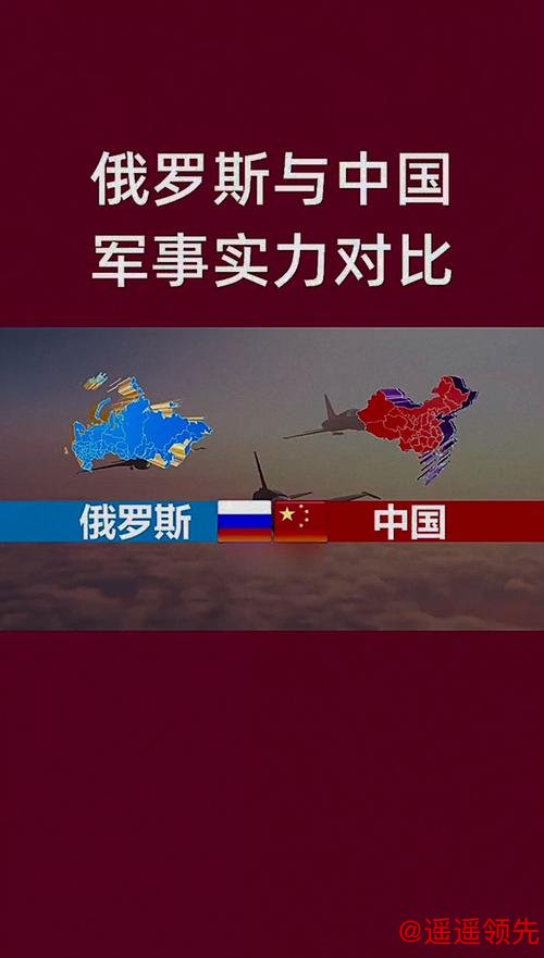 大势已定！美国撤兵弃保日本，<a href=