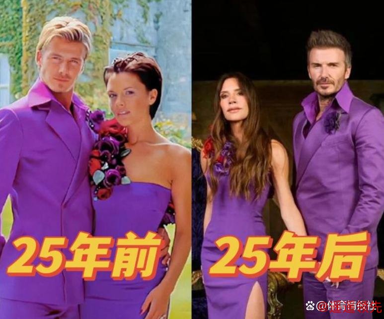 大反转！贝克汉姆出轨门女主发声，力挺布鲁克林，暗讽小贝夫妇虚伪至极