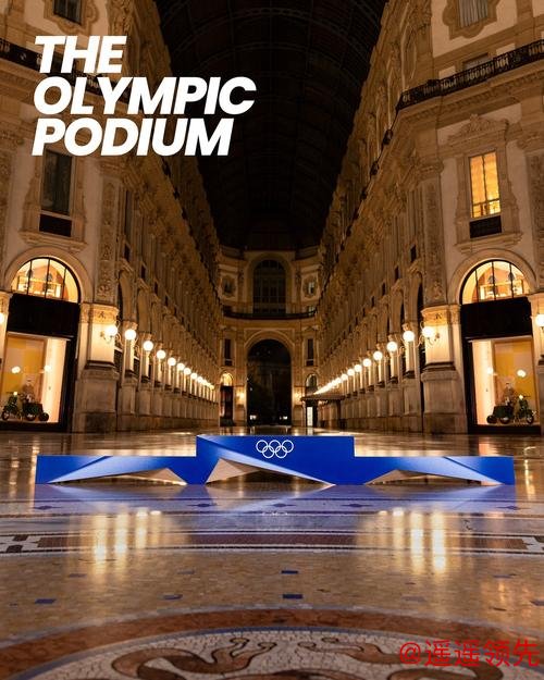 米兰-科尔蒂纳冬奥会主火炬台设计方案揭晓