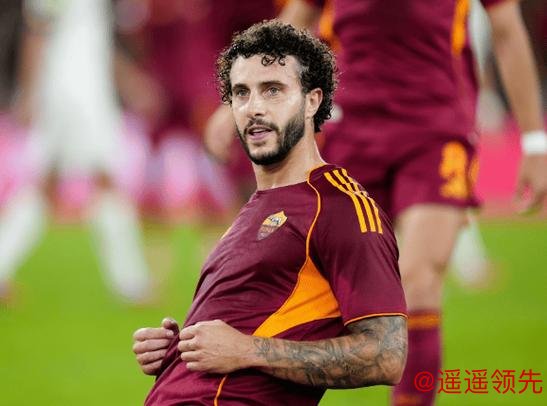 米兰体育报道：埃尔莫索接近与罗马续约至2028年
