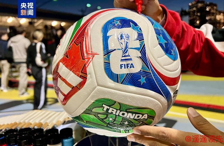 2026世界杯买球高清指南